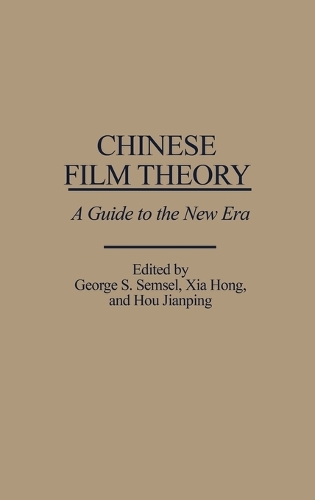 Chinese Film Theory