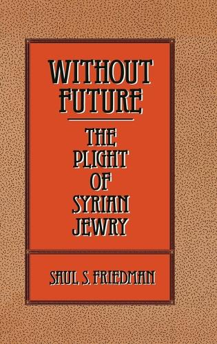 Without Future