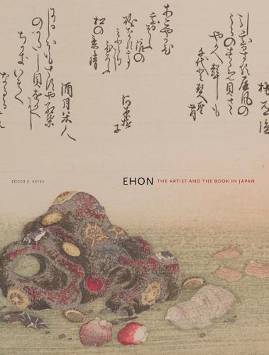 Ehon