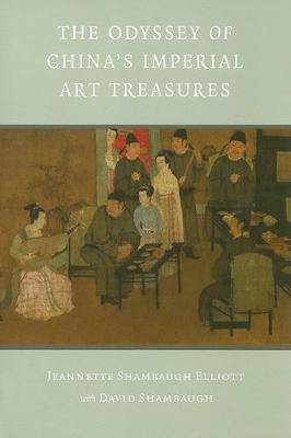 The Odyssey of China's Imperial Art Treasures