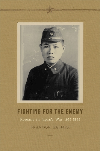 Fighting for the Enemy