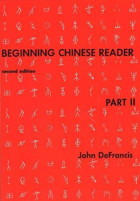 Beginning Chinese Reader, Part 2