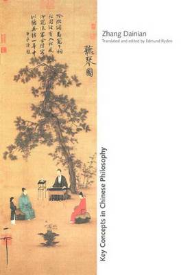 Key Concepts in Chinese Philosophy