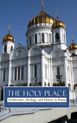The Holy Place