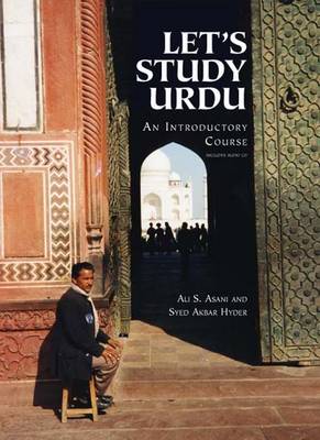 Let's Study Urdu!: v. 1
