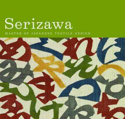 Serizawa