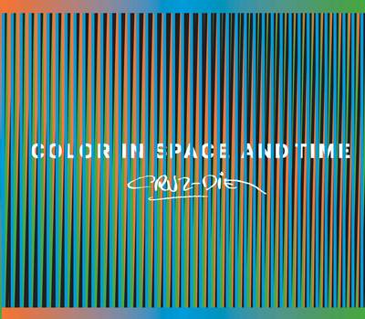 Carlos Cruz-Diez