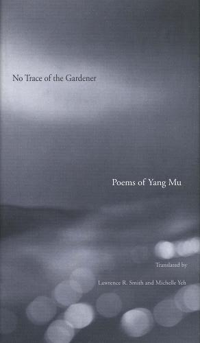 No Trace of the Gardener