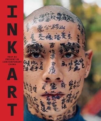 Ink Art