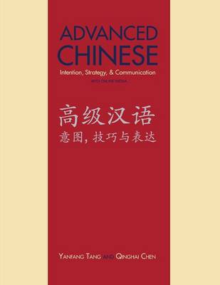 Advanced Chinese