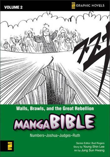 Manga Bible