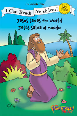 Jesus Saves the World/Jesus Salva Al Mundo