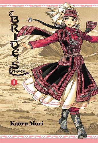 A Bride's Story: Vol 1