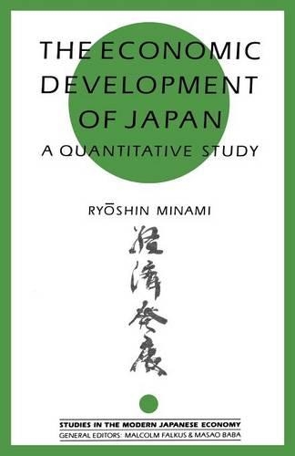 The Economic Development of Japan