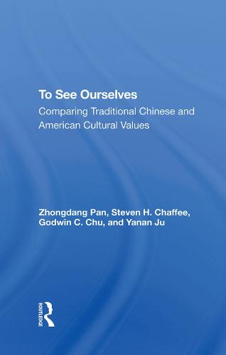 To See Ourselves