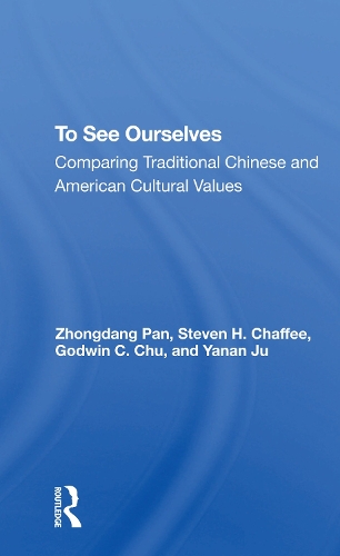 To See Ourselves