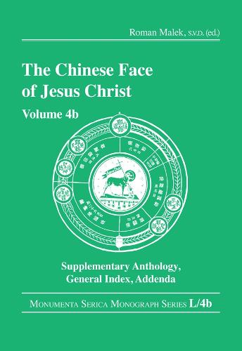 The Chinese Face of Jesus Christ