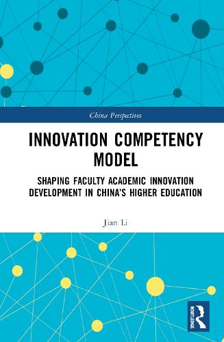 Innovation Competency Model