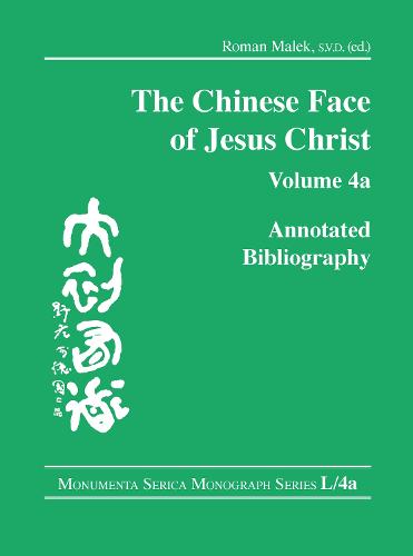 The Chinese Face of Jesus Christ: