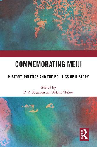 Commemorating Meiji