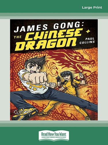 James Gong