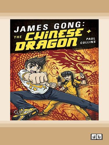 James Gong