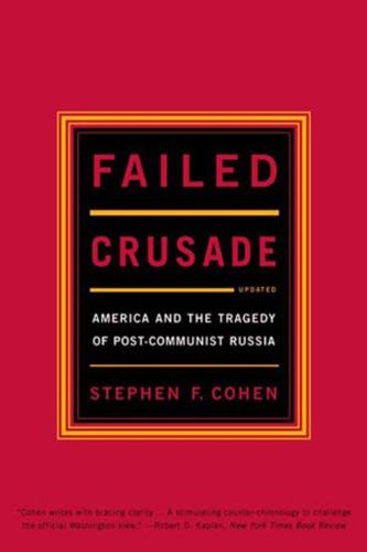 Failed Crusade