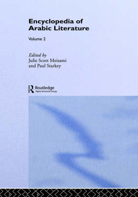Encyclopedia of Arabic Literature