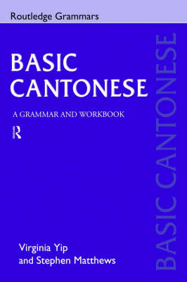 Basic Cantonese
