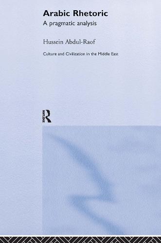 Arabic Rhetoric