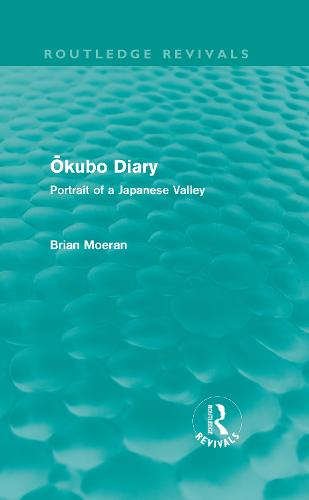 Ōkubo Diary (Routledge Revivals)