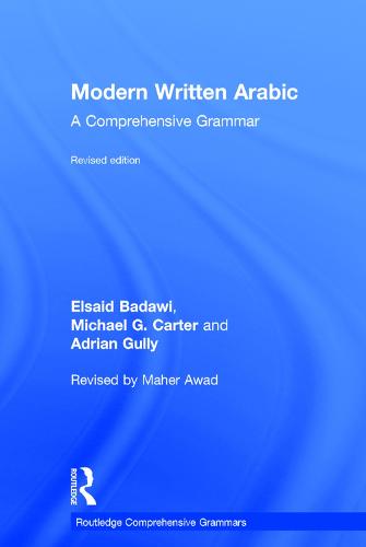 Modern Written Arabic