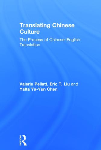 Translating Chinese Culture