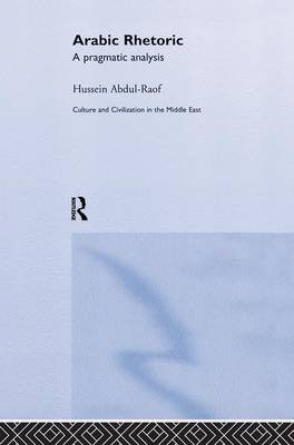 Arabic Rhetoric