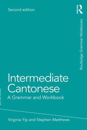 Intermediate Cantonese