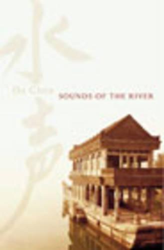 Sounds Of The River