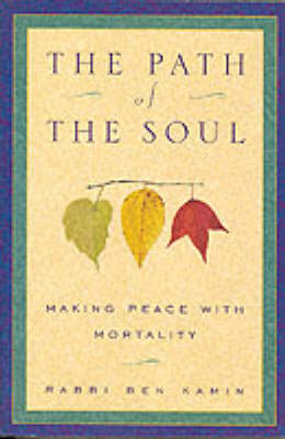 Path of the Soul