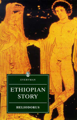 Ethiopian Story