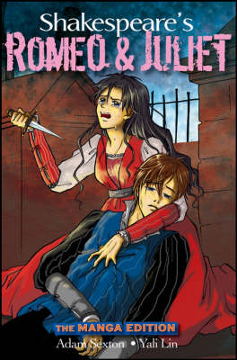 Shakespeare's "Romeo and Juliet"