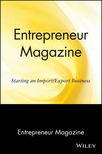 Entrepreneur Magazine