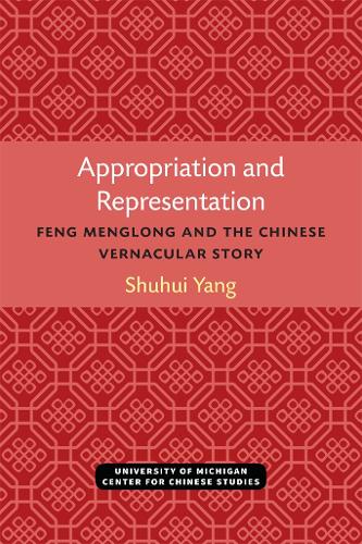 Appropriation and Representation