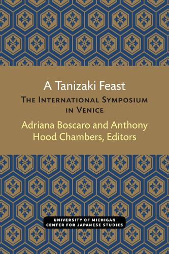 A Tanizaki Feast