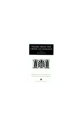Poems from the Greek Anthology