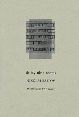 Thirty-Nine Rooms