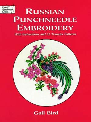 Russian Punch Needle Embroidery