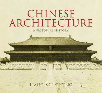Chinese Architecture