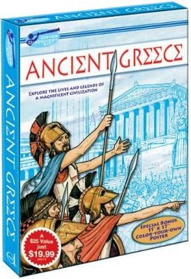 Ancient Greece Discovery Kit