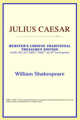 Julius Caesar (Webster's Chinese-Simplified Thesaurus Edition)