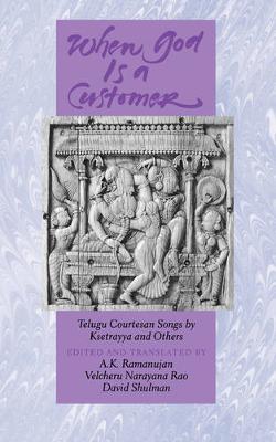 When God is a Customer