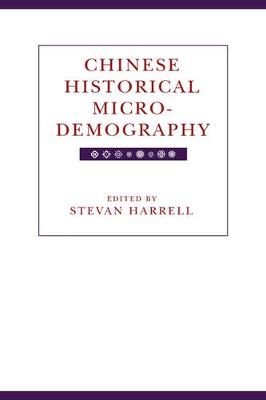 Chinese Historical Microdemography